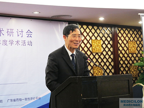 陈凯先院士:上海科协主席,中科院上海药物所院士、国家“重大新药创制”科技重大专项技术副总师 陈凯先院士:上海科协主席,中科院上海药物所院士、国家“重大新药创制”科技重大专项技术副总师