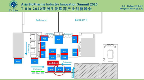 T-Bio2020亚洲生物医药财产峰会 美迪西展位信息