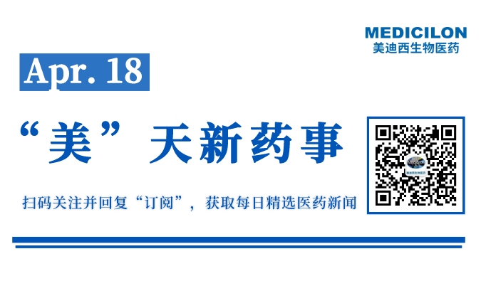 副本_网站缩略图__2023-04-17+17_22_51.jpeg 副本_网站缩略图__2023-04-17+17_22_51.jpeg
