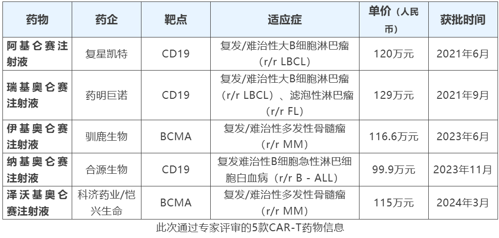 wechat_2025-10-11_093707_441.png